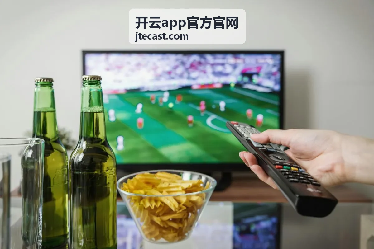 开云app官方官网能力总览